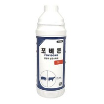 레피젤 연고 50g 포비돈 요오드 화상연고 욕창 상처 소독 그린포비돈 포비딘 먼디파마