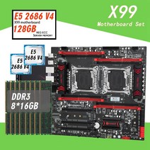 X99 메인보드 마더보드 CPU Huanananzhi T8D 키트 E5 2686 V4 DDR3 128GB RECC 지원 M2 NVME NGFF USB30 EATX 서버, 1.CPU