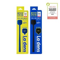 라덴스 베럴 혀클리너 기획(본품+리필) 2종 택1, 본품+리필 블랙