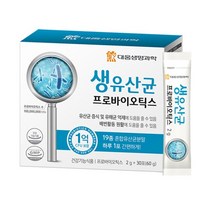 80대 노인 잦은 대변 잔변감 장건강 김치 유산균 90대 어르신 장에 좋은 신바이오틱스 3살 4살 유아 묽은 변 딱딱한 똥 루테리 모유 유산균 초유분말 프리미엄 프리바이오틱스, 1박스(1박스 당 19800원)