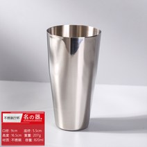 술잔 스텐레스 조 홀컵 밀크셰이크 도구 보스턴 흔드는 주전자 양주 610906483, 큰사이즈