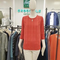 크로커다일레이디 여성스러운 라운드넥 큐빅장식 체크무늬 7부소매 블라우스 CL0MBL105-PI