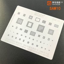 Amaoe BGA Reballing 스텐실 삼성 호환 A10-A90A10S A920F SDM450 660 A750F A600F Exynos9611 S20 U B BR SM8250, [10] Sam10