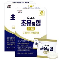 일동 후디스 초유의 힘 츄어블 60정X2통/IgG 락토페린 초유단백 아연 비타민3종 올리고당, 2개, 60정