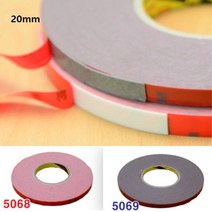 3M 강력 두꺼운 접착 산업용 양면 테이프 백색 회색 20mm x 16.5M, 색상