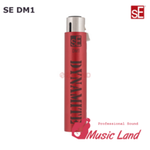 sEElectronics sE DM1 인라인 마이크 프리 앰프