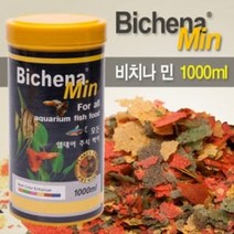 핑퐁 비치나 민 1000ml 모든 열대어 사료 [후레이크타입], 150ml