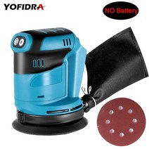 목공용 샌더기 Yofidra 전기 샌더 무선 폴리 셔 핸드 헬드 목공 그라인더 Makit, 01 0 battery