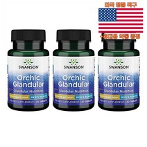 최신정품 Swanson 오칙 그랜듈라 1000mg 30정 3통 스완슨 Orchic Grandular +휴대용약통 별도증정, 3개