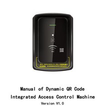 rfid nfc 복사기 태그 리더기 스티커 도어락 휴대용 카드 스마트 QR 코드 액세스 제어 카드 리더 RFID 스, 02 AC and Cover