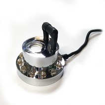 안개발생기 3색 고급형