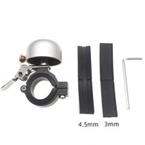 TWTOPSE 클래식 금속 자전거 벨 Brompton 접히는 3SIXTY PIKES Dahon Birdy Crius FNHON 미니 링 부품, [03] Silver Set