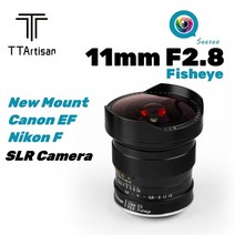 DSLR렌즈 카메라 렌즈 TTArtisan 11mm f2.8 수동 초점 풀 프레임 어안 렌즈 캐논 EF 마운트 니콘 F DSLR 용, Canon EF, 03  EF