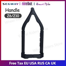외발전동휠 나인봇 원 z6 z8 z10 전기 외발 액세서리 오리지널 핸들바 핸들 레버