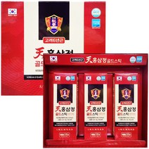 고려 6년근 홍삼정스틱 홍삼34% 1개월분 농협 산삼스틱 면역력 녹용 홍삼 선물 부모님 추석 설날 답례품 건강식품 명절 기력회복 인삼 어버이날 어르신 가족