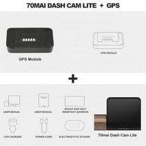 [해외] 70MAI 쉬 캠 라이트 1080P 속도 좌표 GPS 모듈 70MAI 라이트 자동차 캠 레코더 24H 주차 모니터 70MAI 라이트 자동차 DVR, without Card, GPS n 70mai Cam Lite