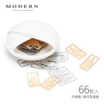 모던 북다트 금속책갈피 북마커 북클립 북홀더 기억에남는선물 공시생선물 책갈피 세트, 1개, 황동 + 실버메탈 66p + 케이스