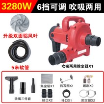 집진기 산업용 목공 사이클론 소형 연무기 이동식 청소기 공구연결 흡입 진공청소기 싸이클론, N개