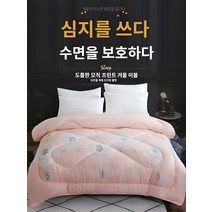실이불 에어컨 이불 집잠사이불 흡습 통기 가정용 정전기 방지 흡습배한, 110x200 미터 선물 상자가 없는 어린이 여름 이불, 브러시드 블루
