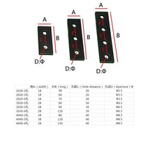 볼트 및 없는 알루미늄 프로파일 연결 플레이트 블랙 조인트 보드 패스너 직사각형 브래킷 로트당 2 개, 04 2040-6 Hole