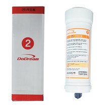 정품필터 두드림 DOD-002 이온수기 2차 필터 알칼리수 환원수기