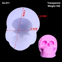 견고한 더나은 라이프 스토어 1 개 투명 실리콘 DIY 크리스탈 에폭시 수지 금형 단일 해골 보석 쉬운 탈형, 01 Transparent 15G