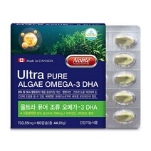 울트라 퓨어 프리미엄 식물성 오메가3 DHA 700mg 고함량 1박스, 단품, 단품