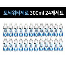 진로 토닉워터 제로 300ml 쏘토닉 진로토닉 산토리 하이볼, 72펫