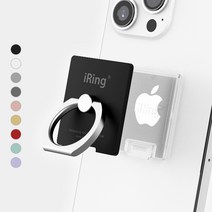 억스 아이링 링크2 무선충전 가능 스마트링 휴대폰 거치대, 1개, iRing Link2 - 매트블랙