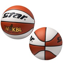 스타 WKBL 농구공 6호 여자프로농구 공인구 시합용 매치볼