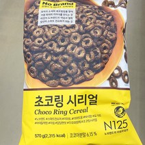 식초94.840 초코링 시리얼 569.969g x 2개, 단품, 단품