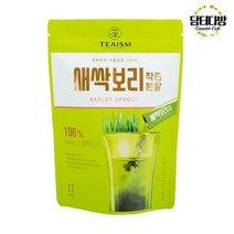 쌍계명차 TEAISM(홈) 새싹보리 분말차 12스틱, 1개
