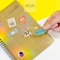짱구는못말려_스터디플래너_6개월 BA31, 치즈옐로우