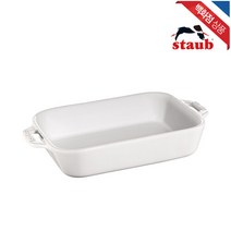 [AK PLAZA] [스타우브] 그라탕 디쉬 20X16cm 화이트 ST40511-144
