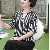 나루니(NARUNI) 중년셔츠 빈티지셔츠 중년빈티지셔츠 5부셔츠 5부티셔츠 블랙 레드 화이트 스프라이트 줄무늬