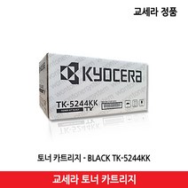 교세라 토너 TK-5244K/M5526cdn/P5026cdn/M5526cdw/P5026cdw 검정(4.000매) 칼라(3.000매) 정품, 노랑