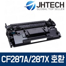 HP CF287A 토너 M501DN M501N M577 M506 M506N M527, 1Ea, HP M506dn 토너 CF287X 대용량 최신칩 완벽호환