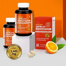 슈퍼 맥스24 종합비타민 미네랄 부모님종합비타민 성인멀티비타민