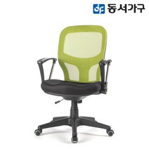 동서가구 매쉬 사무용 학생용 서재용 의자 체어 중 사이즈 DF621750, 레드
