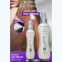 실크테라피 펌염색 모발손상 24시간 보습 볼륨 미스트실크테라피 펌 염색 모발손상 24시간 보습 볼륨 미스트, 본상품