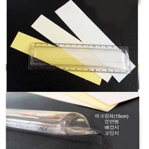 꽃누르미 아크릴자만들기패키지 압화만들기수업쎄트 반제품수업준비물, 아크릴자체험패키지