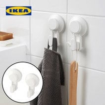 IKEA TISKEN 흡착식 후크2개입 503.812.76