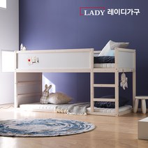 레이디가구 마네 양면 벙커침대 +폼매트리스2EA, 쿨그레이