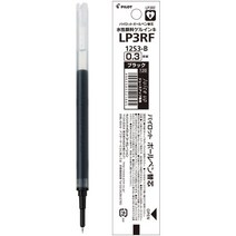 0.4 주스업 리필심 LP3RF12S4, B 블랙