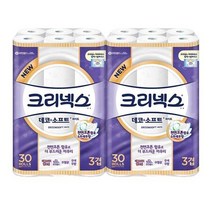 302팩 소프트 물에잘녹는 두루말이 롤휴지 먼지없는 크리넥스 27M, 상세페이지 참조, 상세페이지 참조, 상세페이지 참조