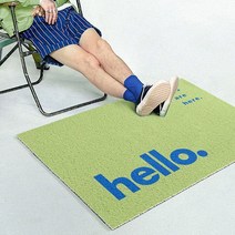 포유 현관 출입 대형 HELLO 스마일 코일 발매트, HELLO 스마일 코일 발매트(50X80), 그린