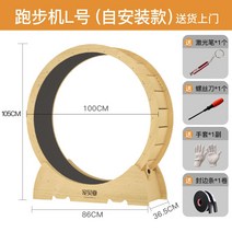 강아지런닝머신 반려견 가드레일 수중 런닝 머신 강아지, L사이즈-친환경가구판【권장10-13근】미세틈새발끼임방지
