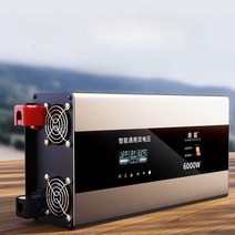 차량용인버터 고전력 6000W 배터리 사인파 차박 전기, 12v24v 범용 3000W 12V 순수사인파