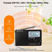 소형라디오 RETEKESS-V111 풀 밴드 라디오 FM 스테레오/MW/SW DSP 월드 수신기 타이밍 알람 시계 포함, 02 10KHz MW tuning