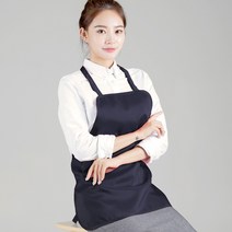 오투라이프에이프런 손님용 앞치마 - 무지 끈(와이드형), 네이비